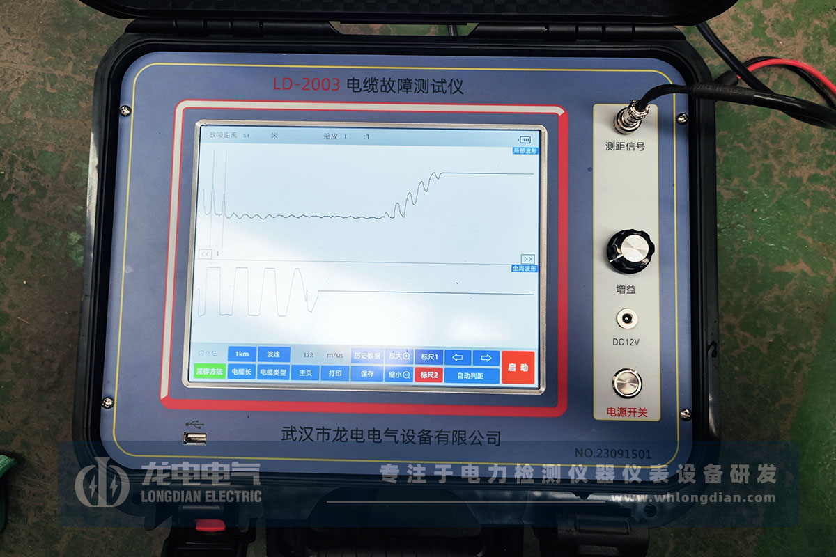 武漢龍電電氣技術(shù)團隊為河北唐山客戶提供技術(shù)培訓(xùn) 武漢龍電電氣技術(shù)團隊為河北唐山客戶提供技術(shù)培訓(xùn)