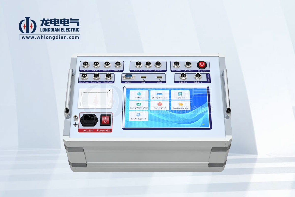 高壓開關(guān)機械特性測試儀 高壓開關(guān)機械特性測試儀