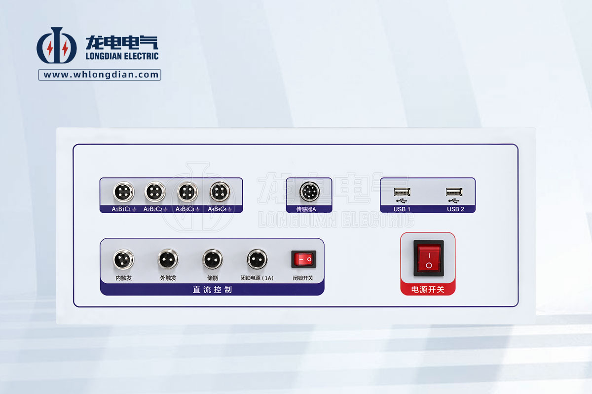 1741569535937146.jpg GKC-HA-HL開關(guān)測試儀&磨合臺04.jpg
