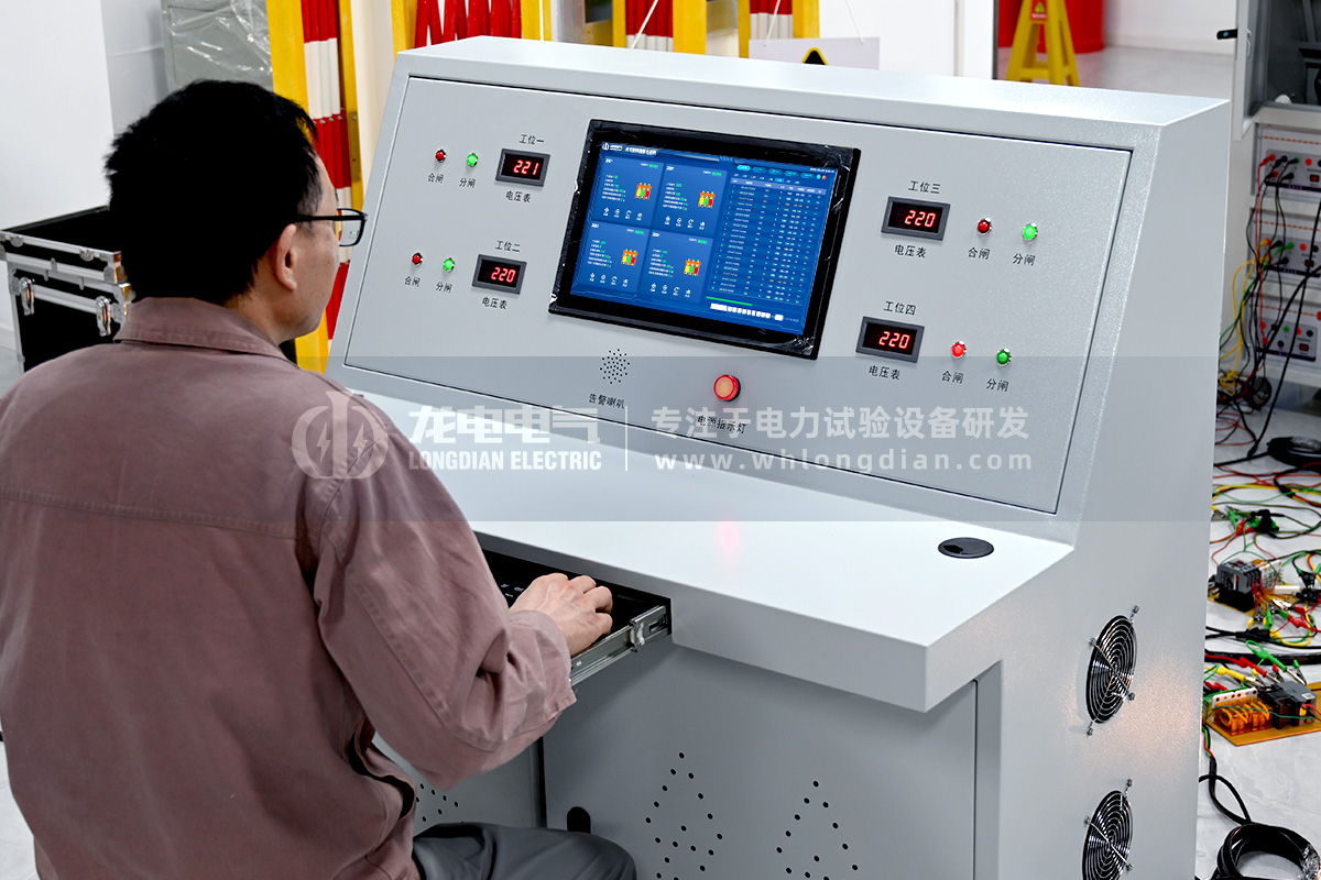 高壓開關磨合測試臺-工程師調(diào)試 高壓開關磨合測試臺-工程師調(diào)試
