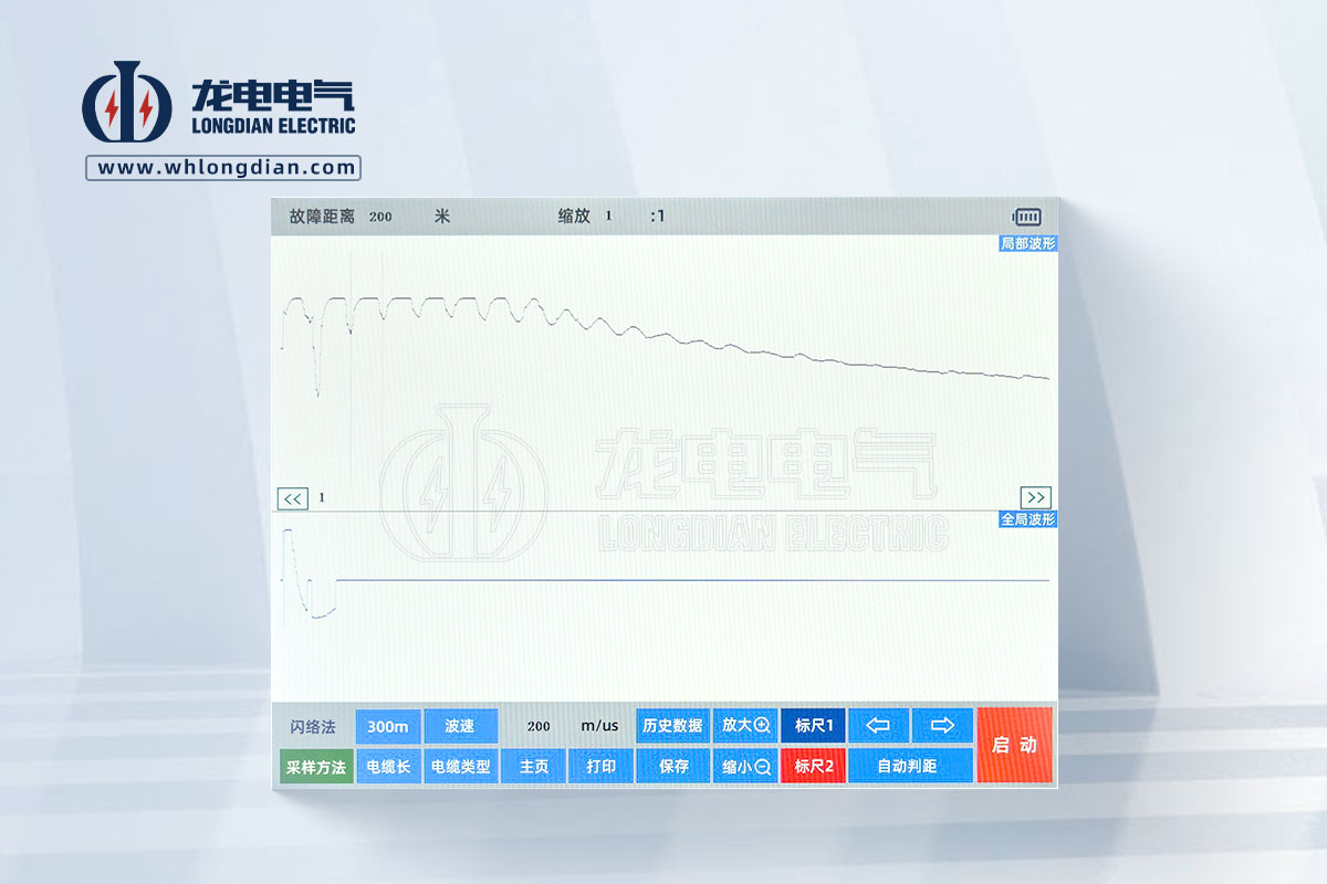電纜故障測(cè)試儀波形圖