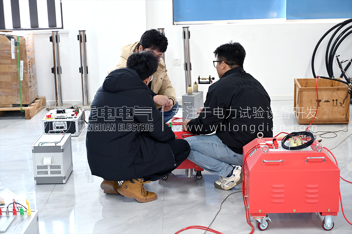 1768791479785576.jpg 武漢龍電電氣-電力試驗(yàn)設(shè)備培訓(xùn)