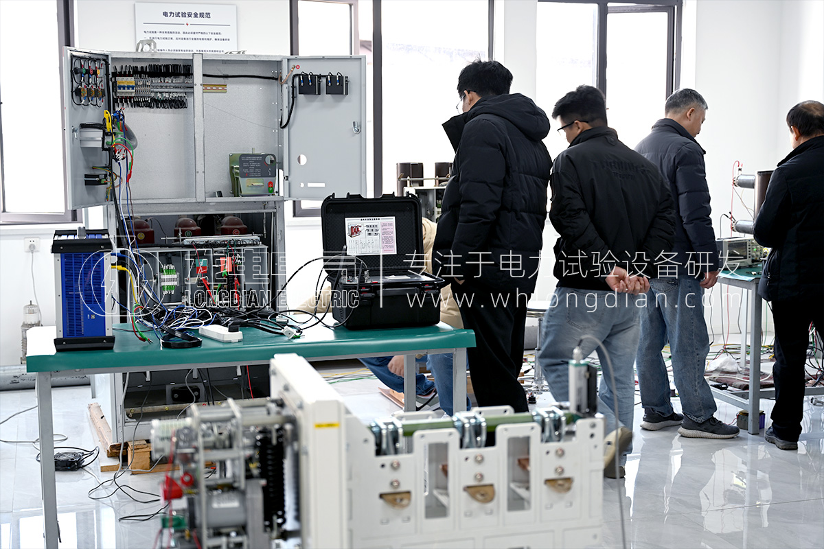 1768791501869315.jpg 武漢龍電電氣-電力試驗(yàn)設(shè)備培訓(xùn)